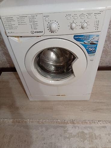 superlight 2: Стиральная машина Indesit IWSB 5105 - Узкая фронтальная загрузка - — 1
