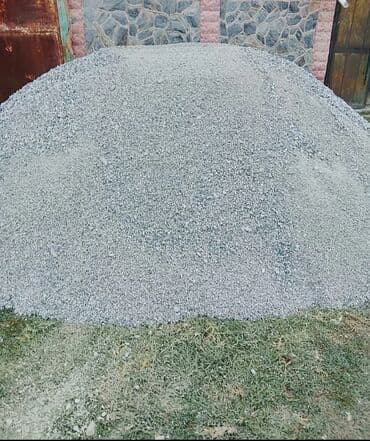 Грунт: Отсев, Для стяжки, В розницу, Зил — 1