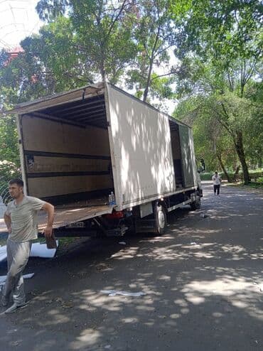 набор инструментов для дома: Грузоперевозки✓ 📞 грузоперевозки по кыргызстану✓ будка 48 куб✓ длина — 9