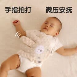 удобные детские коляски: Успокаивающая подушка-обнимашка для младенцев «ладошка-медвежонок» - — 4