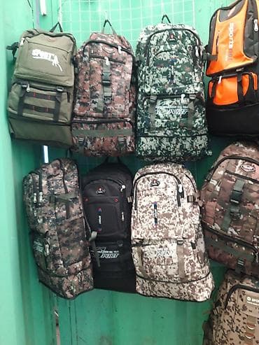 оптом толстовки: Сумка рюкзак — 2