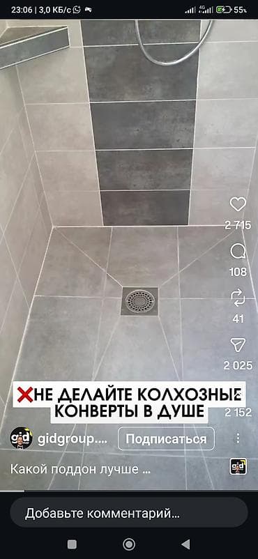 Дом и сад: Фасадные архитектурные элементы с каннелюрами (пилястры/колонны) для — 1