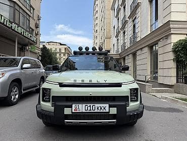Geely: Geely Cowboy: 2024 г., 1.5 л, Робот, Бензин, Кроссовер — 1