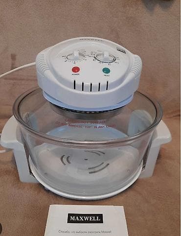 Аэрогриль Maxwell MW-1951V - Тип: конвекционная печь (aerogrill) - at lalafo.kg Аэрогриль Maxwell MW-1951V - Тип: конвекционная печь (aerogrill) -