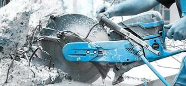 Кесүү: Кесүү, Алмаздык кесүү — 1