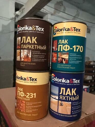 национал краска: Лаки строительные большой выбор широкого ассортимента. Алкидные — 8