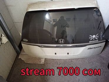 капот на тойота ист: Капоты и багажники на ist, fit, ipsum, estima, accord, inspire — 9