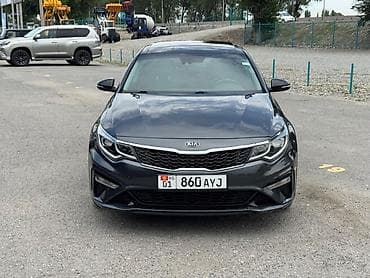 byd plus: Kia Optima: 2020 г., 2.4 л, Типтроник, Бензин, Седан — 2