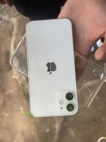 IPhone 12 mini, Новый, 128 ГБ, Белый, Чехол, 81 %
