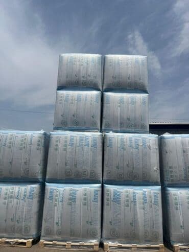 уголь маркай: Изоляционный материал, представленный в виде упакованных плит — 2