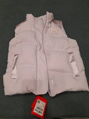 спортивные пуховики: Продаю новую жилетку LINING размер xs — 1