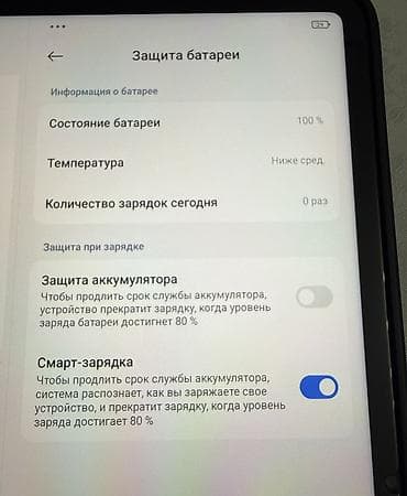 xbox core: Планшет, Xiaomi, память 128 ГБ, Wi-Fi, Б/у, Классический цвет - Черный — 5