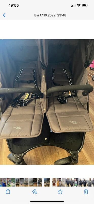 3 колесный велосипед: Коляска, Б/у — 1