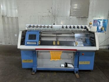 оборудование для ip телефонии германия: Продам готовый бизнес. Промышленные вязальные машины STOLL CMS 530 — 2