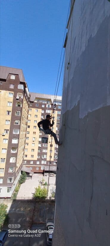 Утепление фасада, Утепление балкона, лоджии, Утепление стен | Утепление дома, Утепление квартиры, Утепление офиса Пенопласт, Пенополистирол, Базальт Больше 6 лет опыта