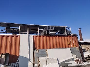 буу плита: Продам Бу для общепита. Есть много что — 9