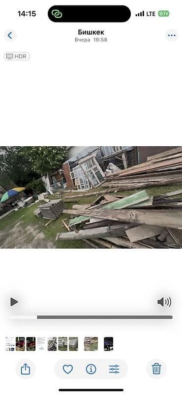 Отдам даром, б/у окна деревянные СССР 9шт. Эски бузулган үйдүн