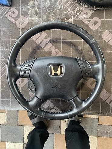 Руль Honda Колдонулган, Оригинал