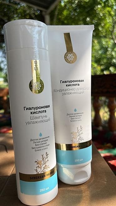 true original: Набор средств Siberian Wellness: 1) Фитомыло для интимной гигиены — 3