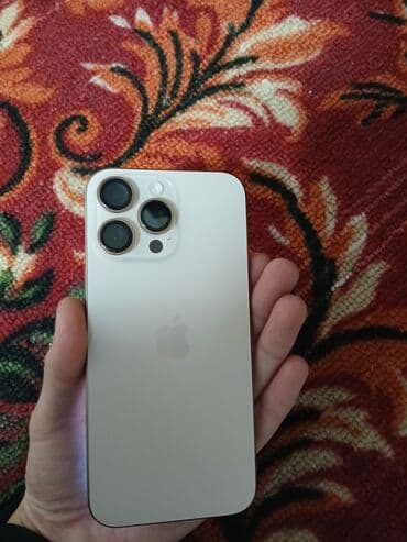 Паркет: IPhone 16 Pro Max, 256 ГБ, Desert Titanium, Коробка, 95 % — 9