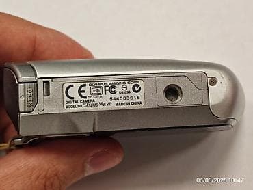 70 сом: Продаю фотоаппарат Olympus Stylus Verve все работает цена 6500 сом — 3