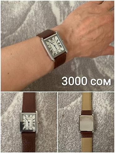 часы полет классика кварцевые цена: Продаю коллекцию часов — 5