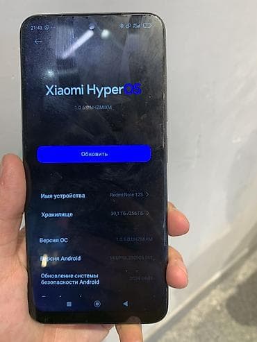 купить xiaomi redmi note 9: Смартфон Redmi Note 12S - Экран с отверстием под фронтальную камеру — 4