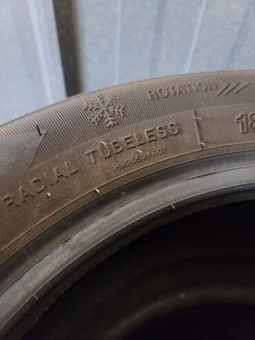 зимные шины 15: Шины зимние — 2