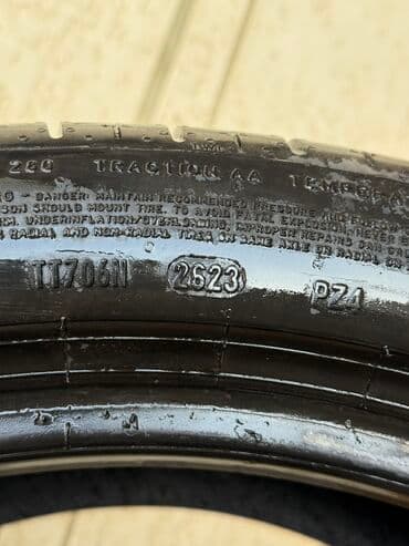 шины на x7: Шины 315 / 35 / R 22, Лето, Новый, 1 шт, Внедорожные (АТ/МТ), Китай, Pirelli — 3