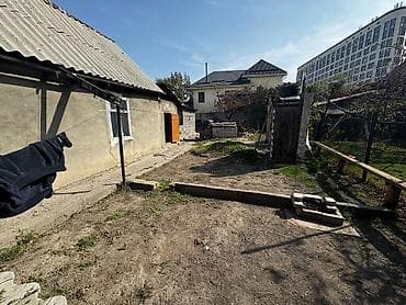 Продается полдома с участком 📍 Площадь дома: 54 м² Участок: 4 сотки