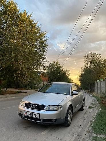 куплю audi а4: Audi A4: 2001 г., 2 л, Автомат, Бензин, Седан — 6