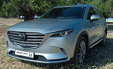 Mazda CX-9: 2019 г., 2.5 л, Автомат, Бензин, Кроссовер — 2