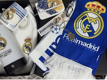 Атрибутика Real Madrid - Кружка керамическая с логотипом Real Madrid