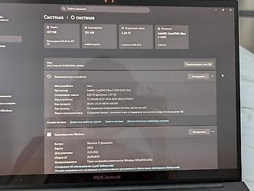poco c55: ASUS Zenbook 14 OLED (Q415MA) - 8/512 Гб Процессор: Intel Core Ultra — 2