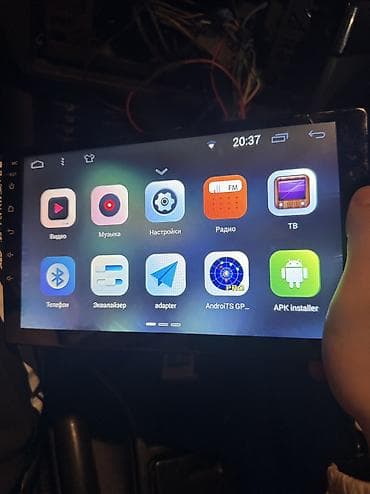 Б/у, Нестандартный, 9 ", Android (встроенная ОС), 4 ГБ ОЗУ, 16 Гб ПЗУ