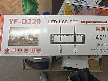 mx 4: Кронштейны для телевизора (настенные, наклонные/фиксированные) — 3