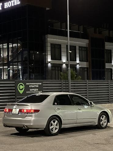 Honda Inspire: 2003 г., 3 л, Автомат, Бензин, Седан