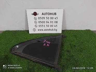 step 2: Треугольное форточное стекло задней правой двери (3R) для автомобиля — 1