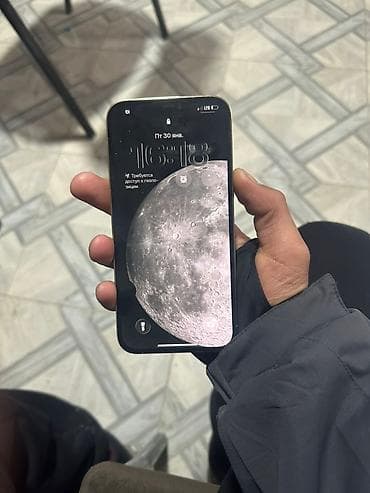 бу iphone 8 plus: IPhone 12 Pro Max, 512 ГБ, Золотой, 81 % — 1