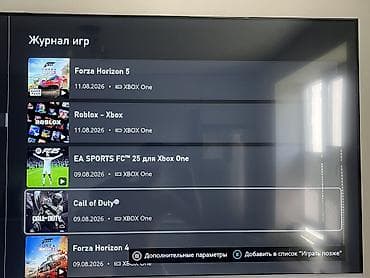 xbox oe: Срочно продаю XBOS ONE S!!! Игровая консоль Microsoft Xbox One S — 2