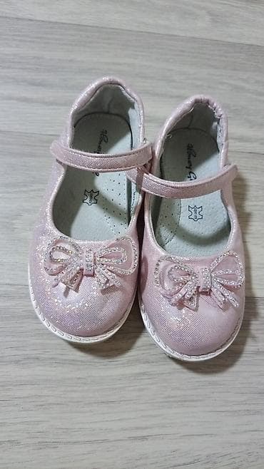 танцевальные туфли для девочек: Балетки для девочки, нарядные - Цвет: нежно-розовый с мерцающим — 1