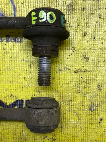 работа в бишкеке магазин фрунзе: Комплект рычагов BMW Оригинал, Япония — 2