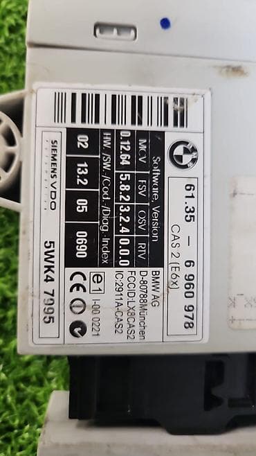 bwb e34: Блок управления CAS е60 6135 —6 960 978 —-6 943 797 — 4