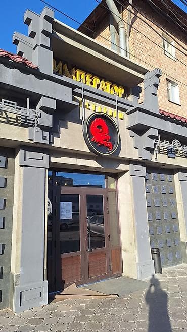 Требуется Официант Без опыта, Оплата: Дважды в месяц