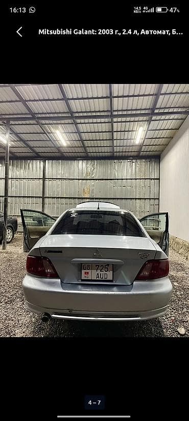 доч стратус: Mitsubishi Galant: 2003 г., 2.4 л, Автомат, Бензин, Седан — 3