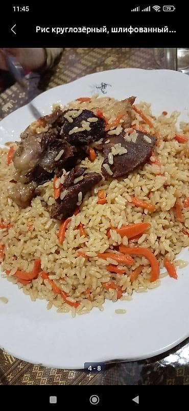 мука 50 кг цена: Рис Сорт. Аланга. Дыйканчылык. Оптом и в розницу . - Идеален для — 3