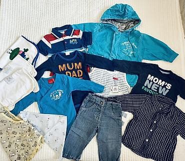 Детская одежда и обувь: Комплект, цвет - Синий — 2