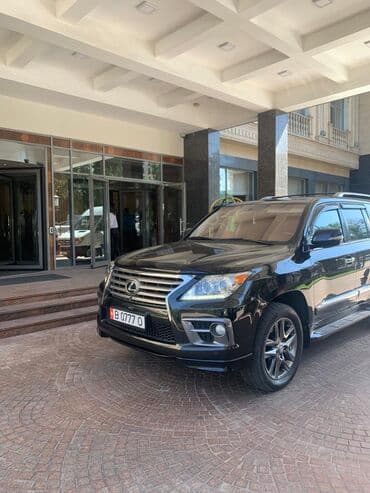 обмен на дом в городе каракол: Каракол, Регион боюнча, Аэропорт Такси, жеңил унаа | 4 орундук — 9