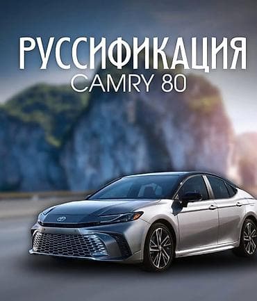 продаю двигатель: РУСИФИКАЦИЯ КИТАЙСКОГО АВТОПРОМА — 3