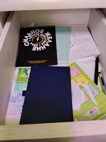 стол комп: Компьютерный стол, С полками — 4